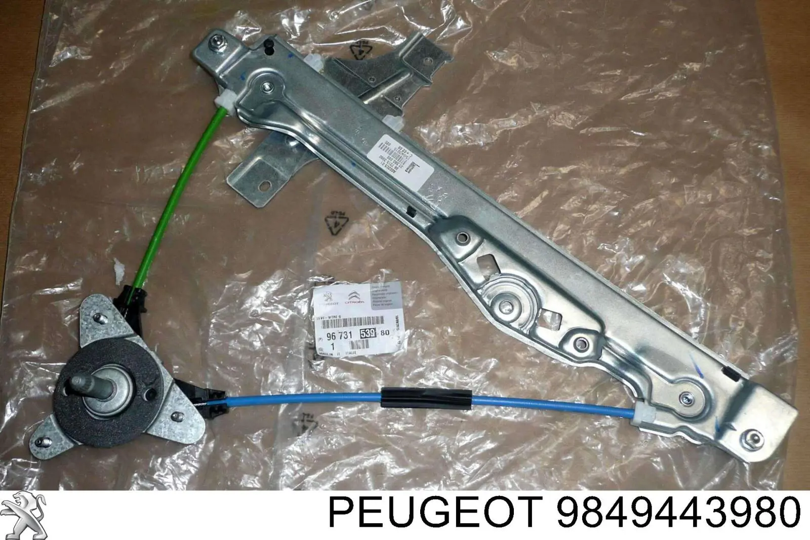 Caja de termostato 9849443980 Peugeot/Citroen