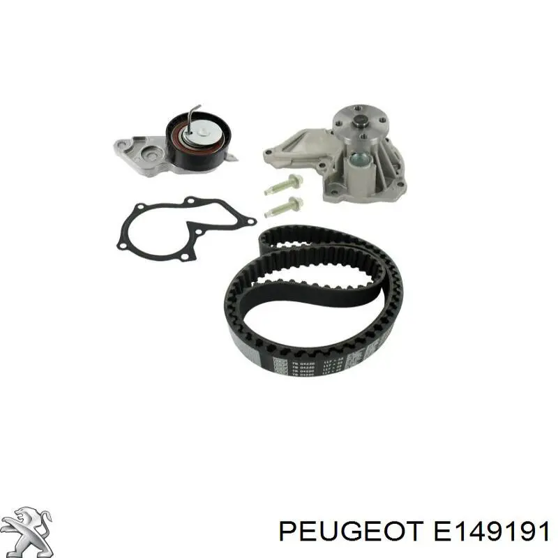E149191 Peugeot/Citroen filtro de aceite