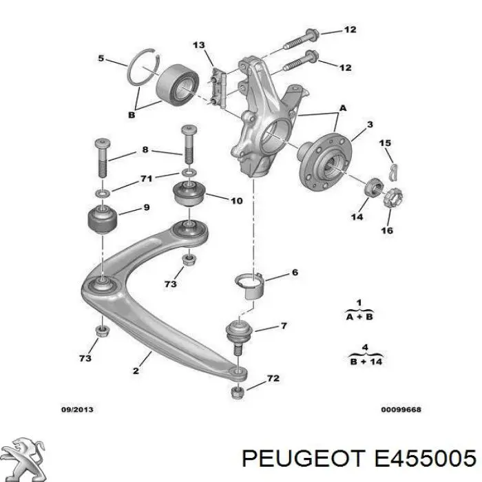 E455005 Peugeot/Citroen Brazo inferior izquierdo de la suspensión delantera