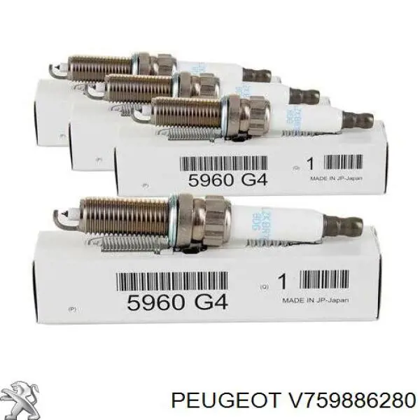 Comprar V759886280 Peugeot/Citroen Tapa de balancines
