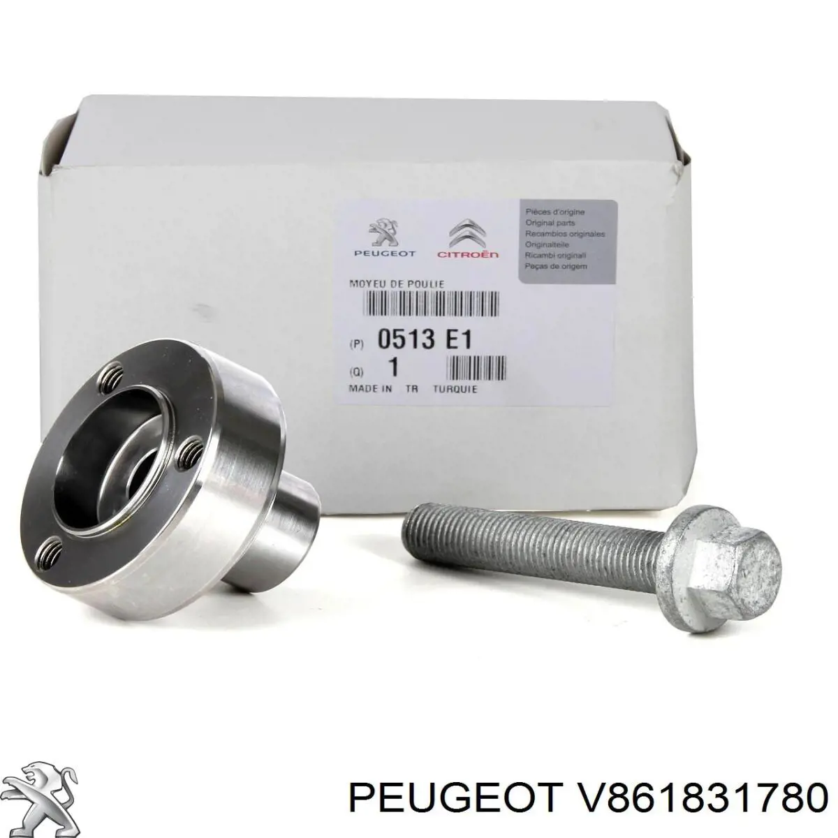 V861831780 Peugeot/Citroen kit de cadenas de distribución