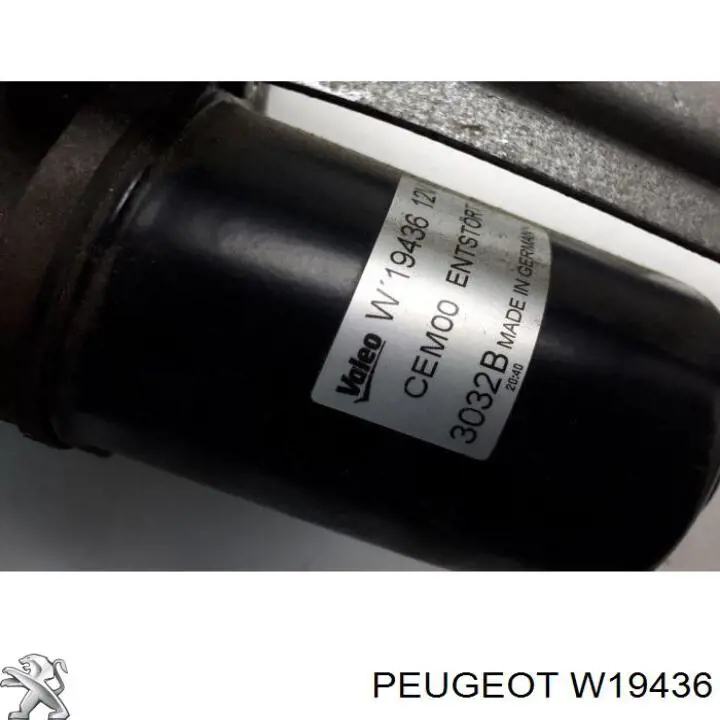 Comprar Varilla de limpiaparabrisas Citroen C4 II B7