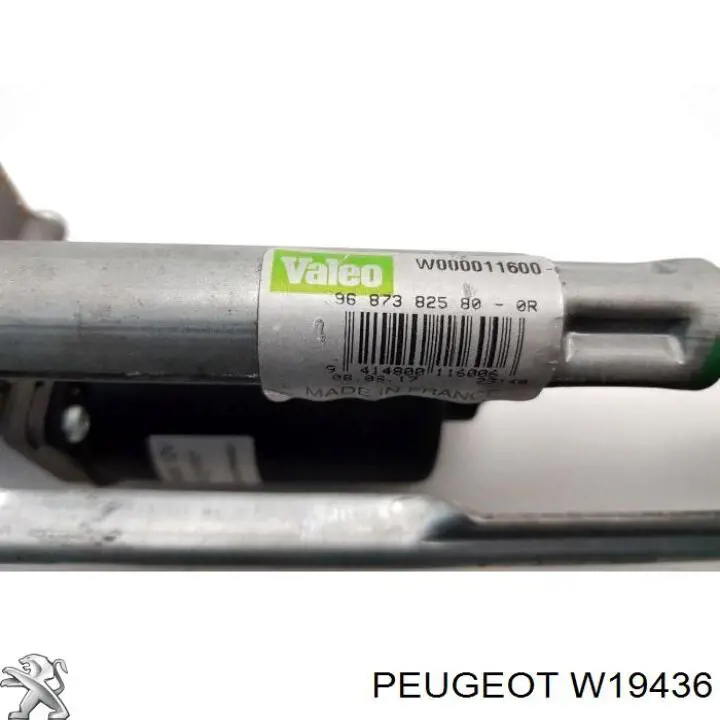 Trapezio del limpiaparabrisas Peugeot/Citroen 00006405RK precio, desde 60,98 EUR