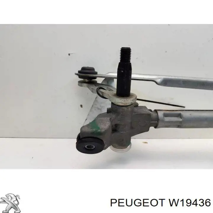 Comprar 00006405RK Peugeot/Citroen Varilla de limpiaparabrisas