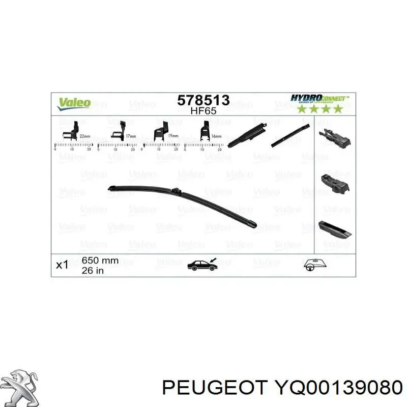 YQ00139080 Peugeot/Citroen