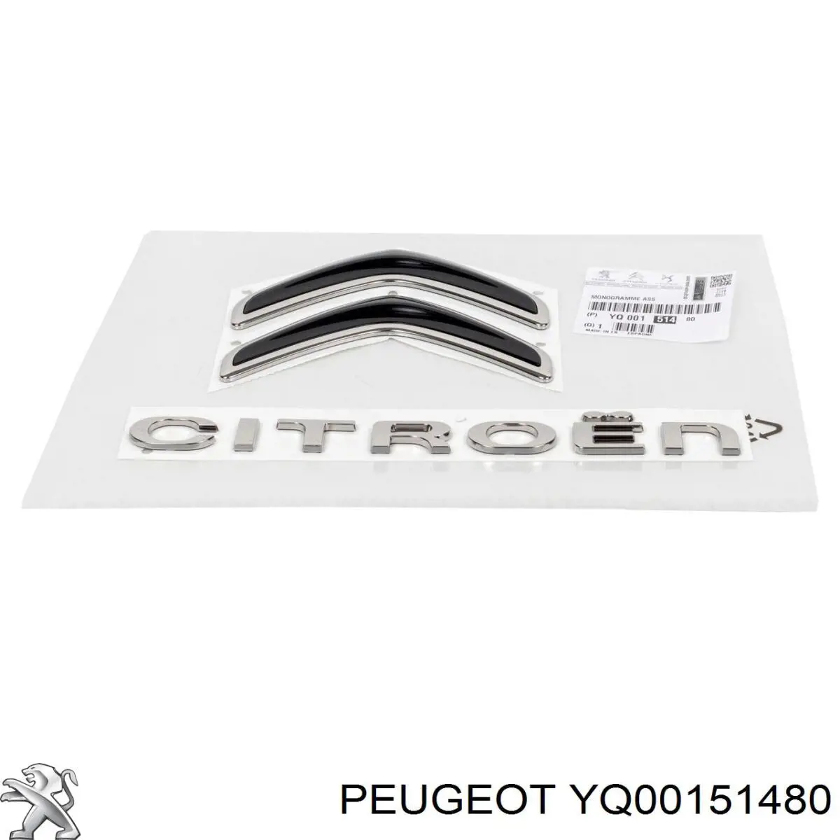 Logo Citroen C3 AIRCROSS II SUV (2R, 2C) (2017 - 2026) precio, desde 47,87 EUR