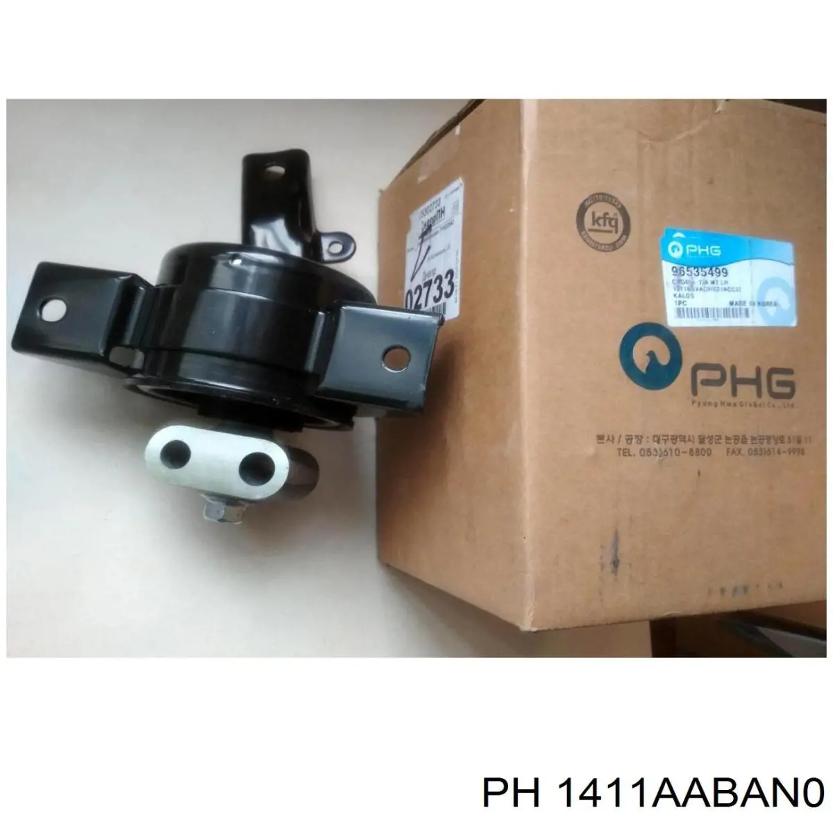 Retén de cigüeñal frontal 1411AABAN0 PH