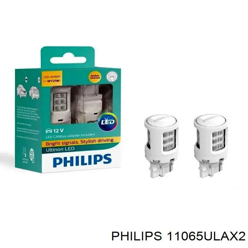  Philips 11065ULAX2 precio, desde 25,79 EUR