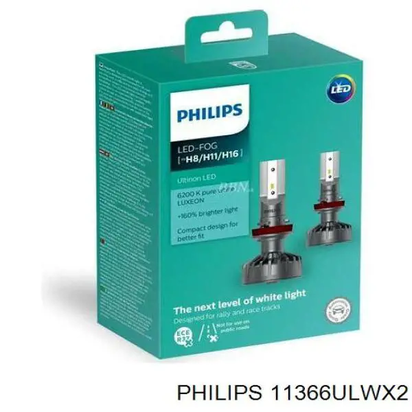 11366ULWX2 Philips lámpara, faro antiniebla