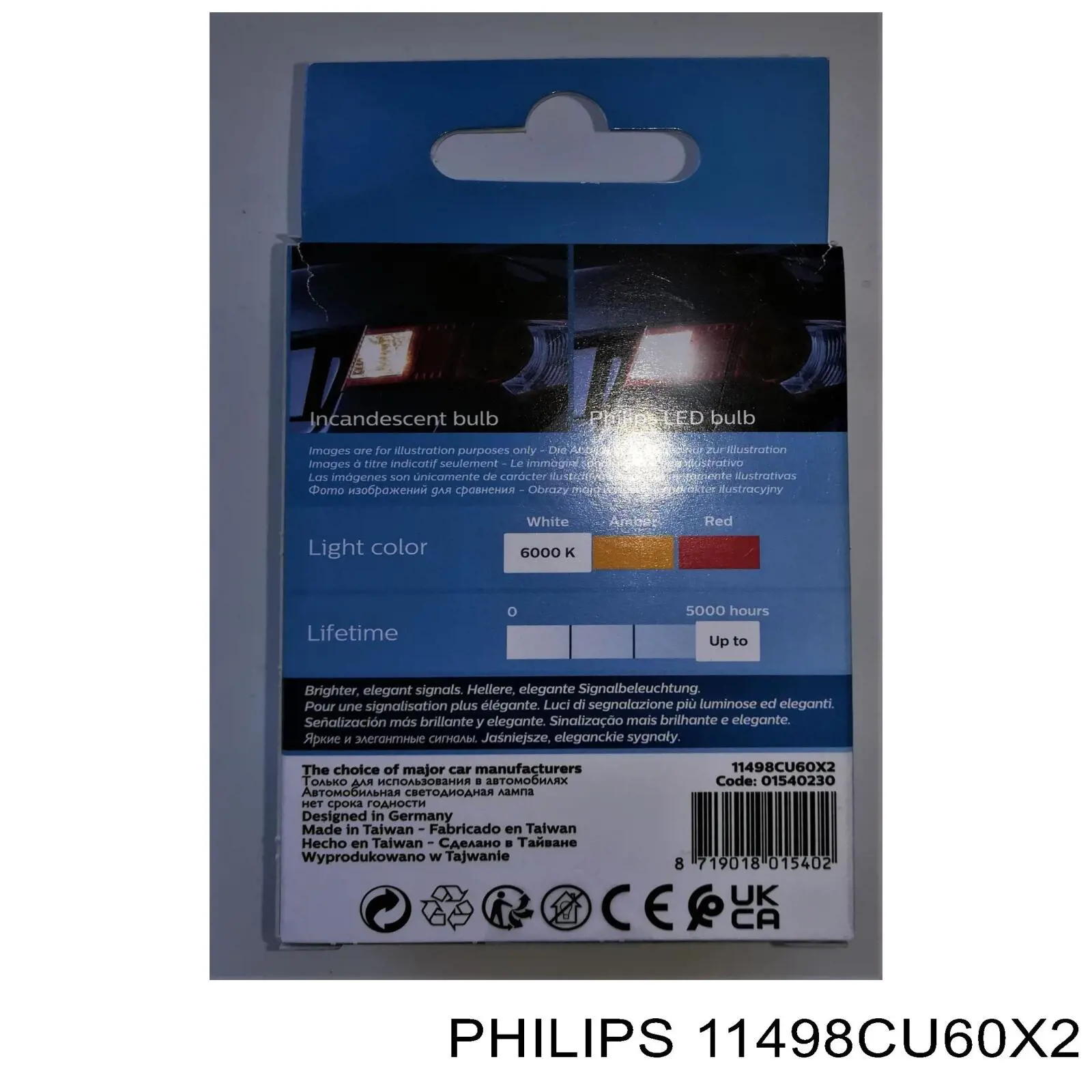  11498CU60X2 Philips