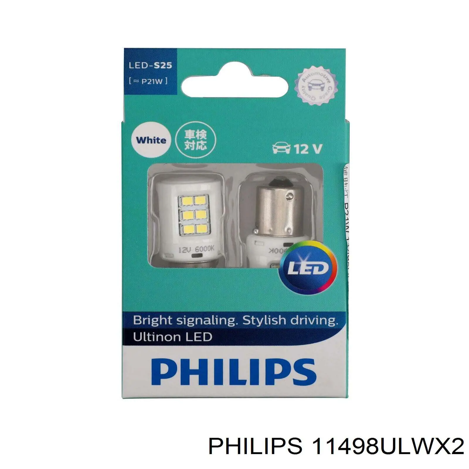 11498ULWX2 Philips 
