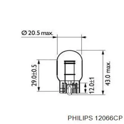 Comprar 12066CP Philips Bombilla de luz