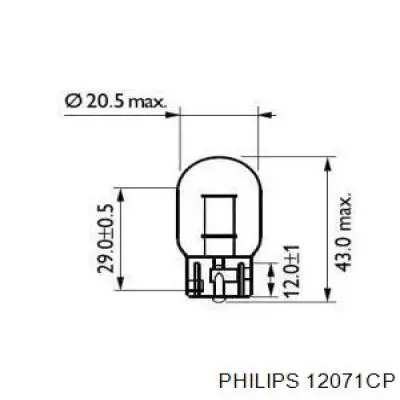 12071CP Philips bombilla