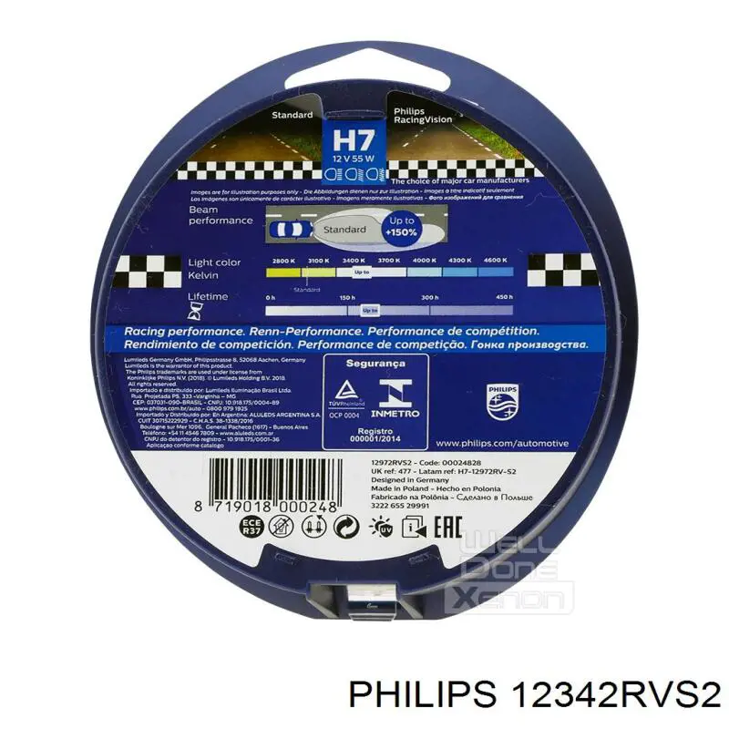 Comprar 12342RVS2 Philips Bombilla halógena