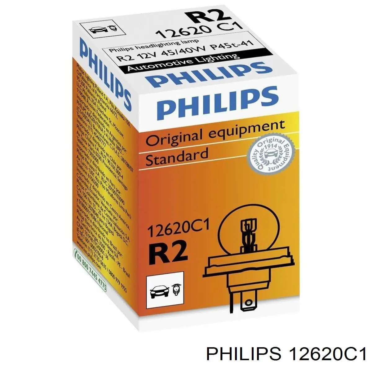 12620C1 Philips bombilla halógena