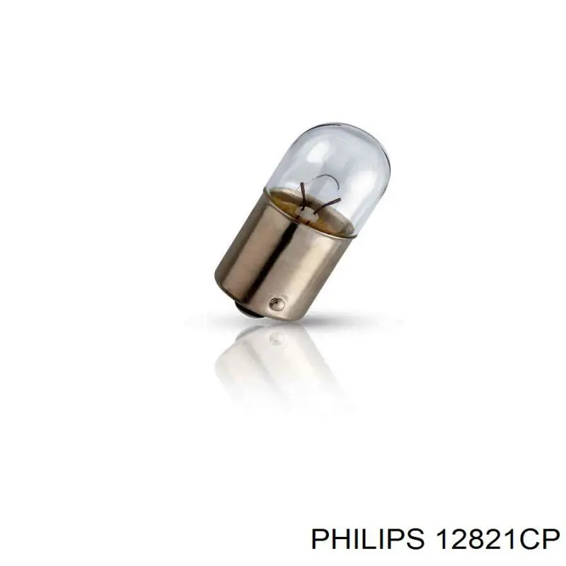 Comprar 12821CP Philips Bombilla de luz