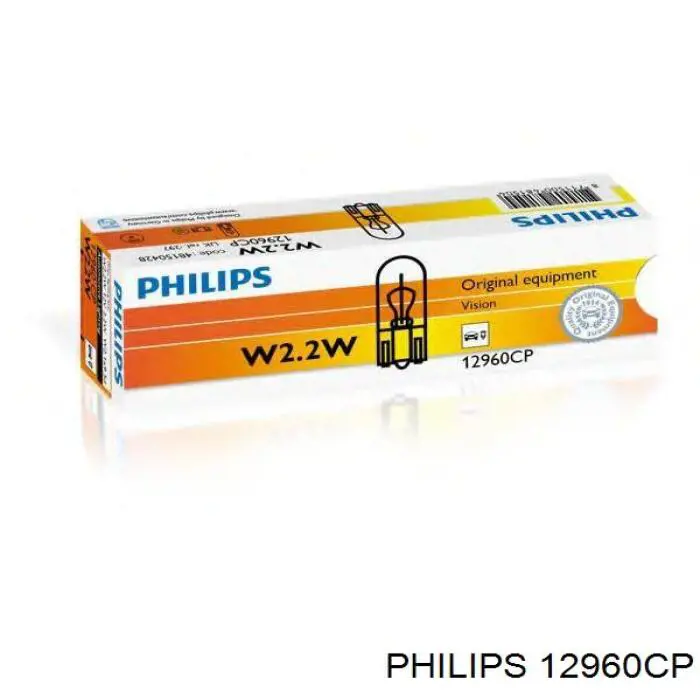 12960CP Philips bombilla