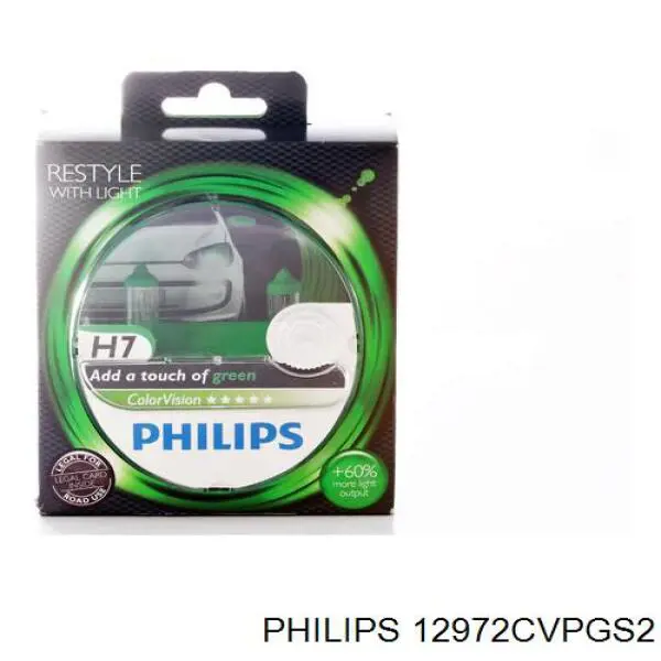 12972CVPGS2 Philips bombilla halógena