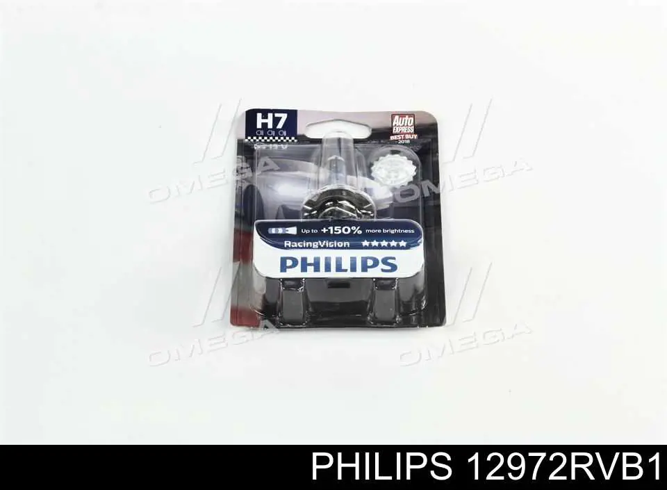 Lámpara halógena Philips 12972RVB1 precio, desde 2,40 EUR