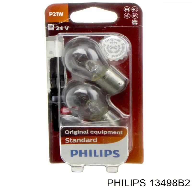 Bombilla PHILIPS 13498B2