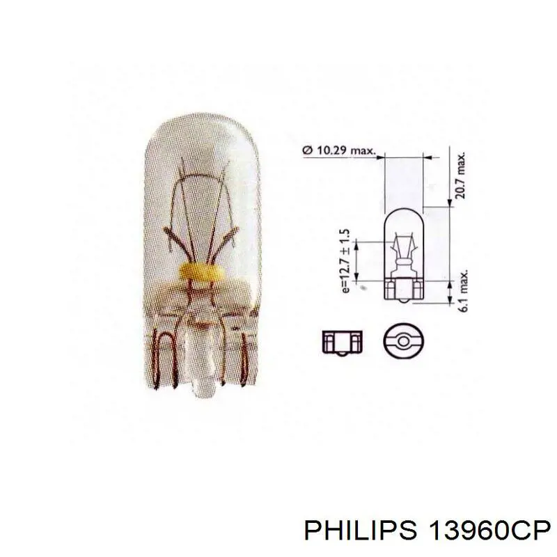 Comprar 13960CP Philips Bombilla de luz