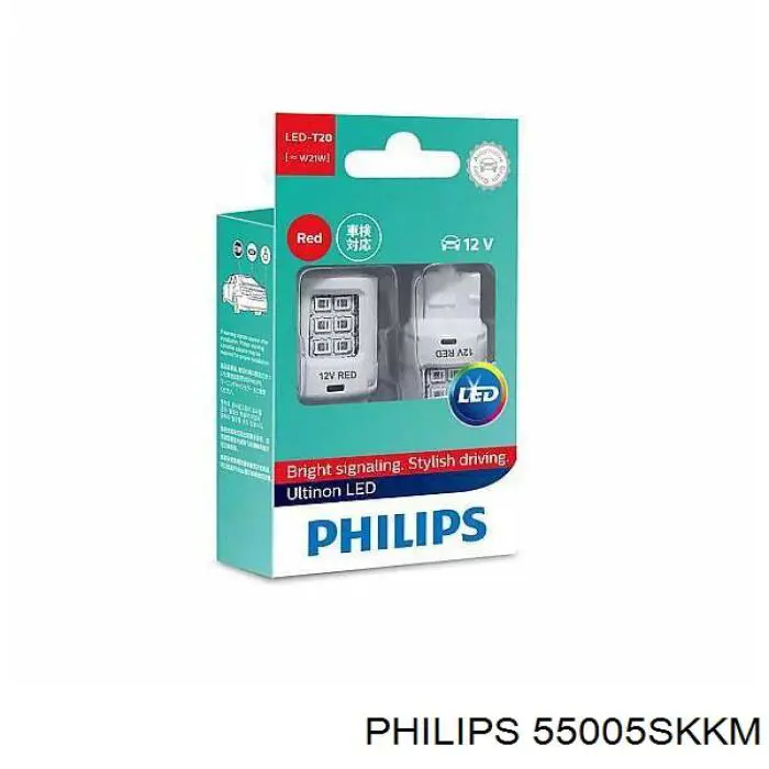 55005SKKM Philips