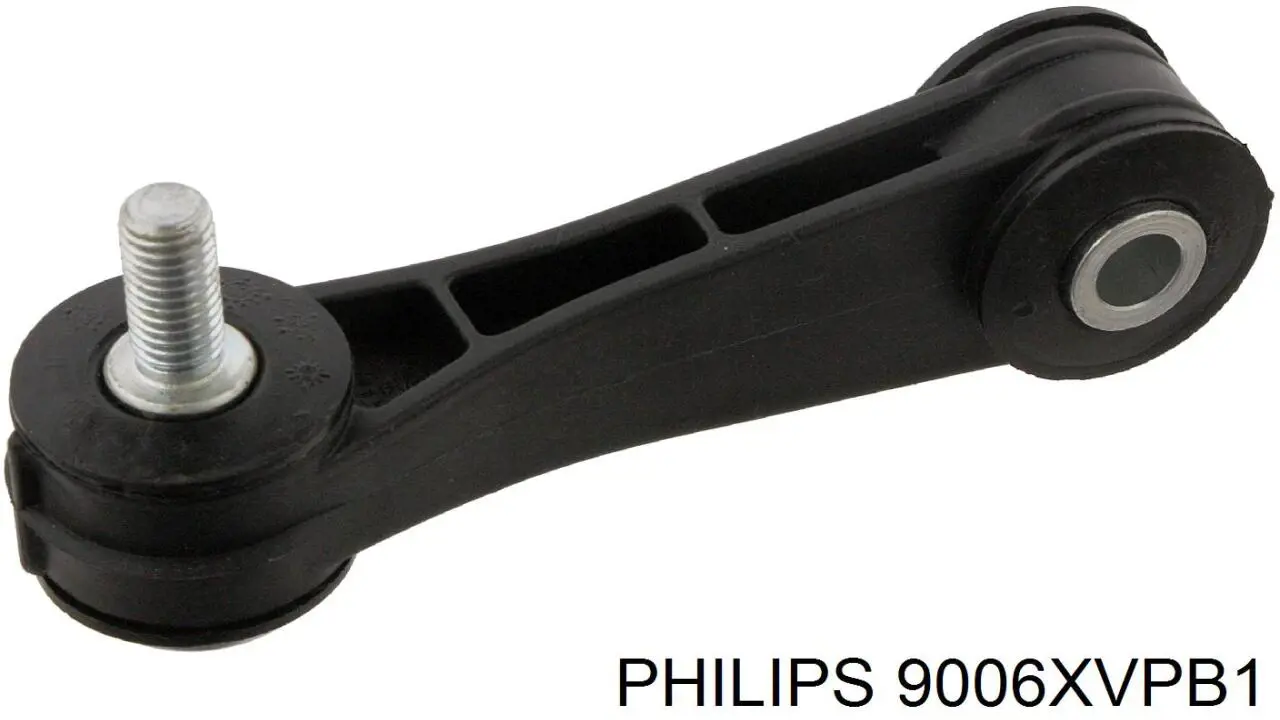 Lámpara halógena Philips 9006XVPB1 precio, desde 5,29 EUR