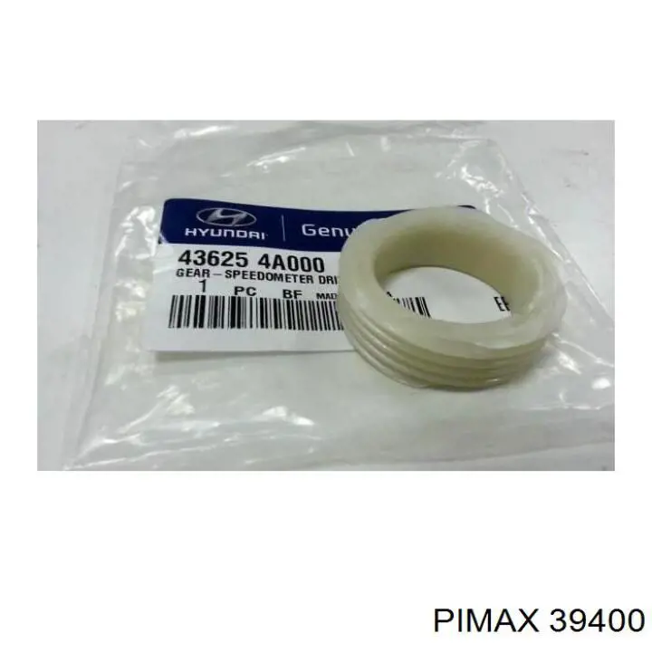 Comprar Cable velocímetro Volkswagen Caddy I 14