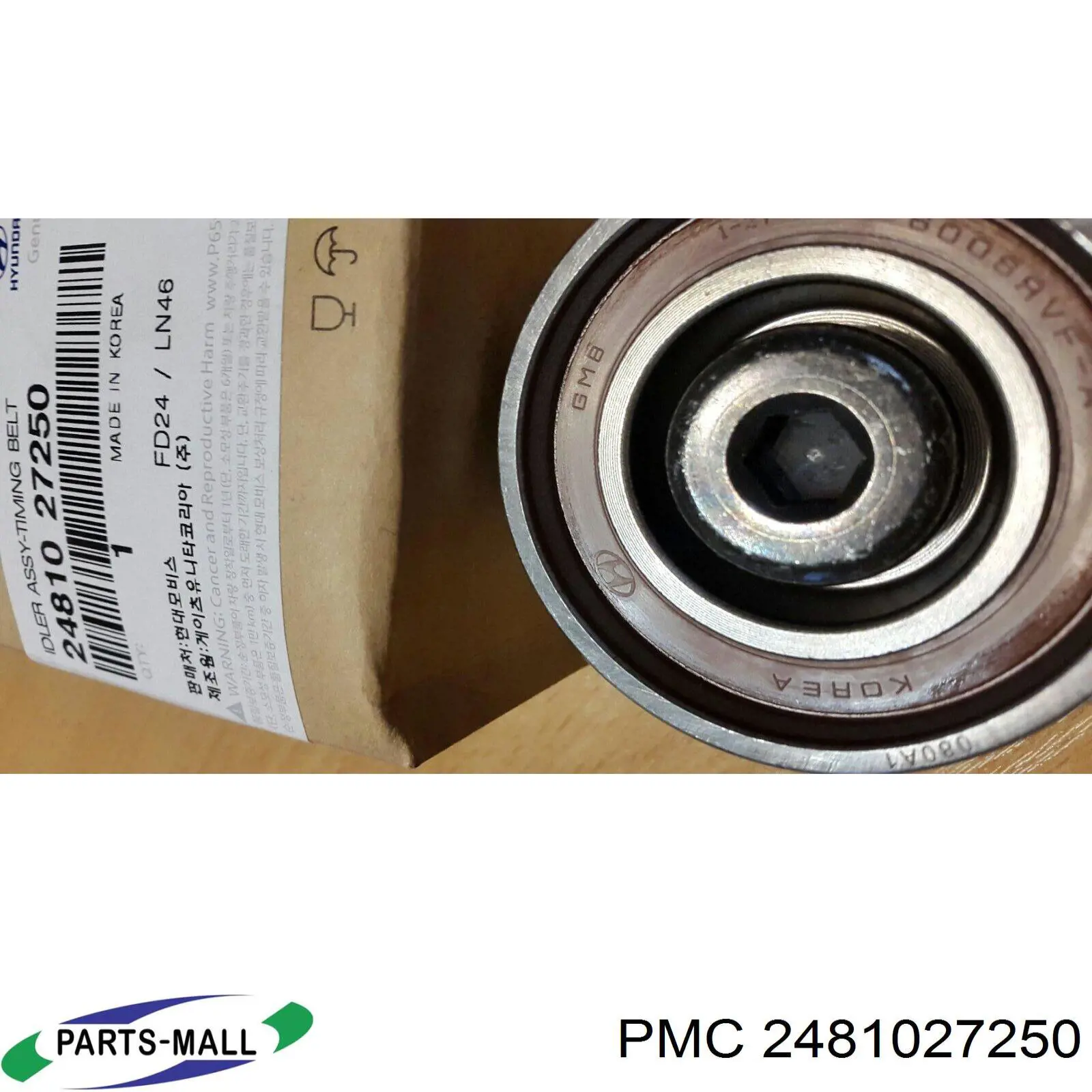 Polea correa distribución Parts-Mall 2481027250 precio, desde 14,95 EUR