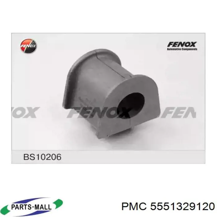 Soporte, estabilizador eje trasero Japan Parts RUH73