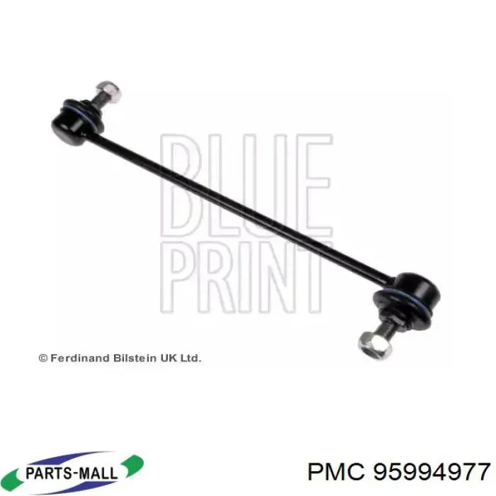 Soporte de barra estabilizadora delantera Chevrolet Aveo 2 T250, T255