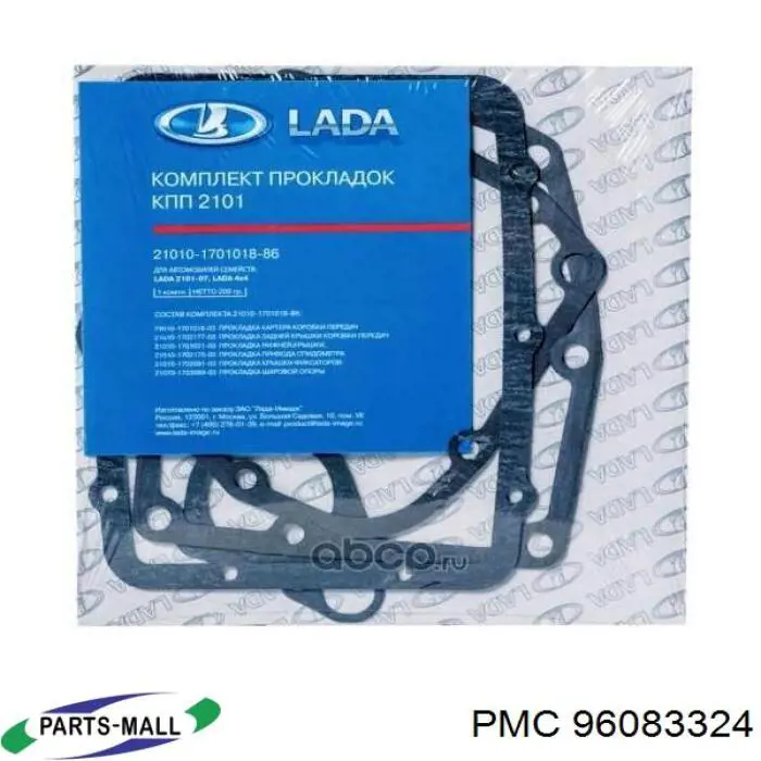 Chevrolet Aveo 2 T250, T255