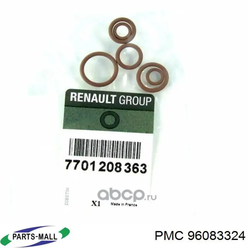 Chevrolet Aveo 2 T250, T255