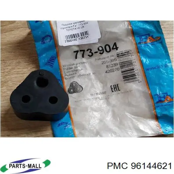 96144621 Parts-Mall junta de tapa valvula de motor, segmento trasero