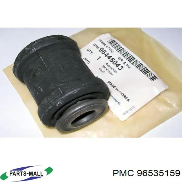 96535159 Parts-Mall silentblock de amortiguador trasero