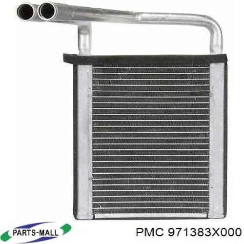 Radiador de calefacción Mando HC971383X000 precio, desde 56,01 EUR