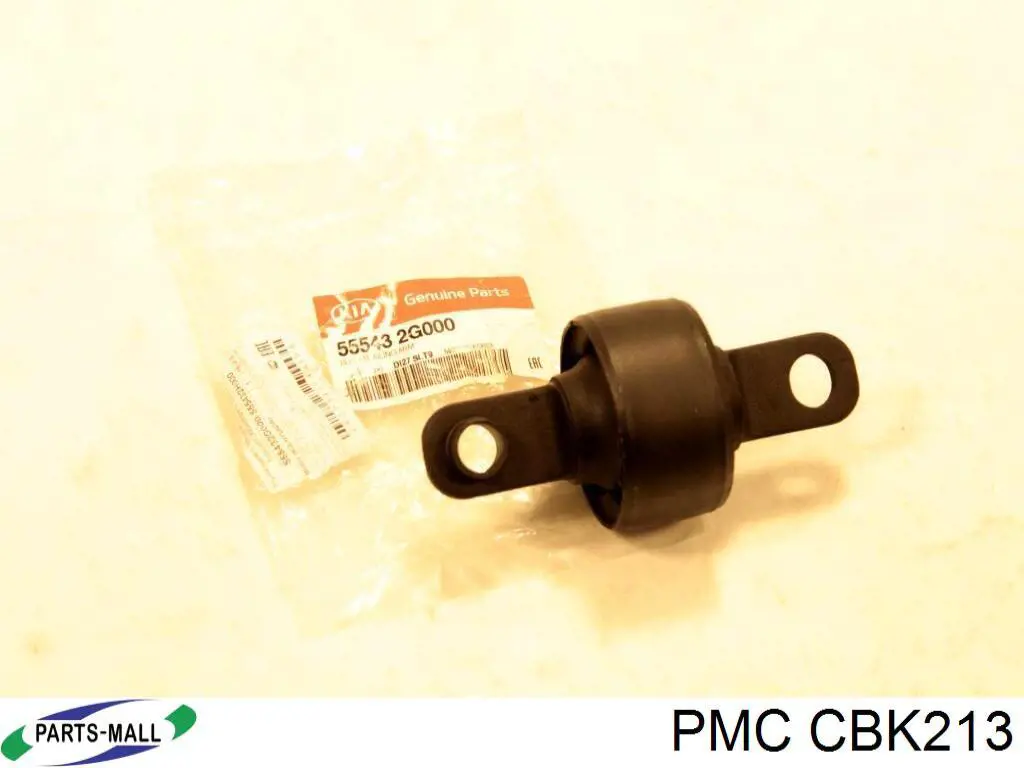 CB-K213 Parts-Mall suspensión, brazo oscilante, eje trasero