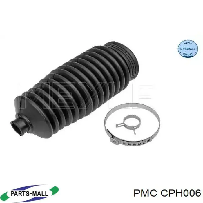 CP-H006 Parts-Mall fuelle, dirección