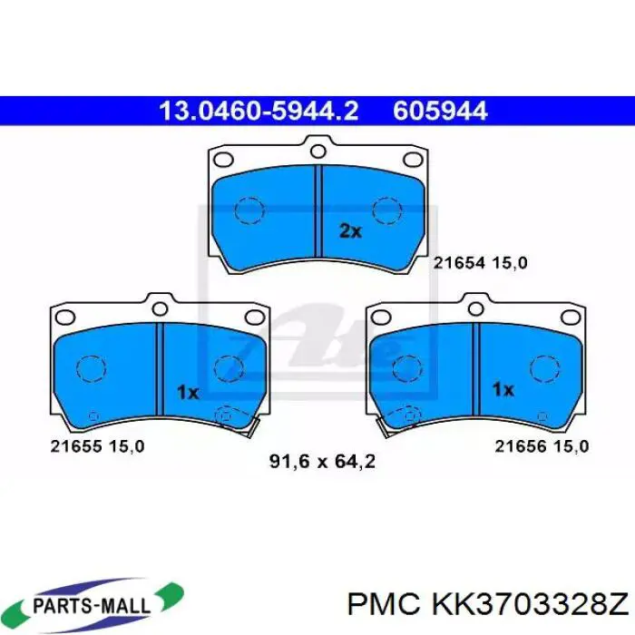 Pastillas de freno delanteras Mazda 323 BA