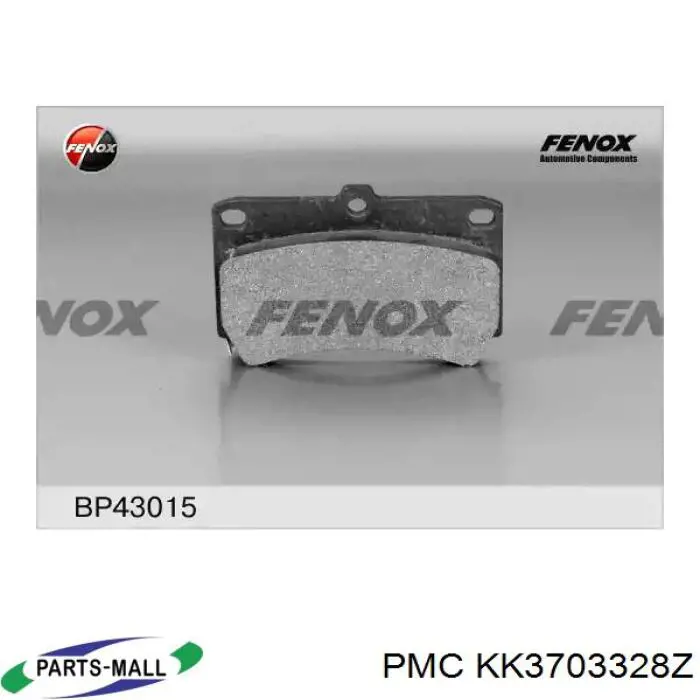 Pastillas de freno delanteras Mazda 323 BA