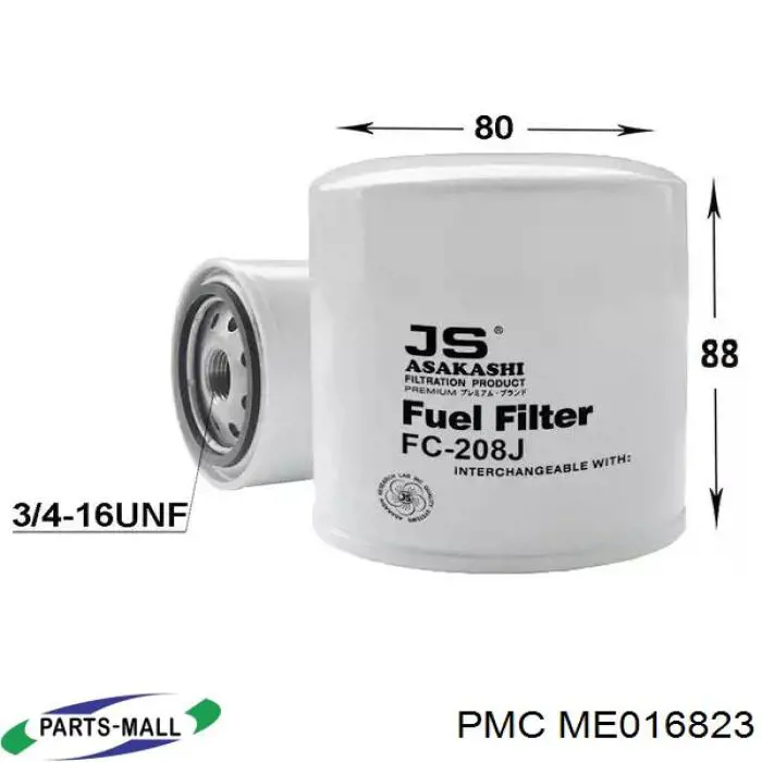 ME016823 Parts-Mall filtro combustible