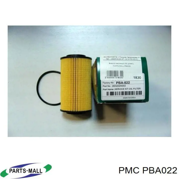 PBA022 Parts-Mall filtro de aceite