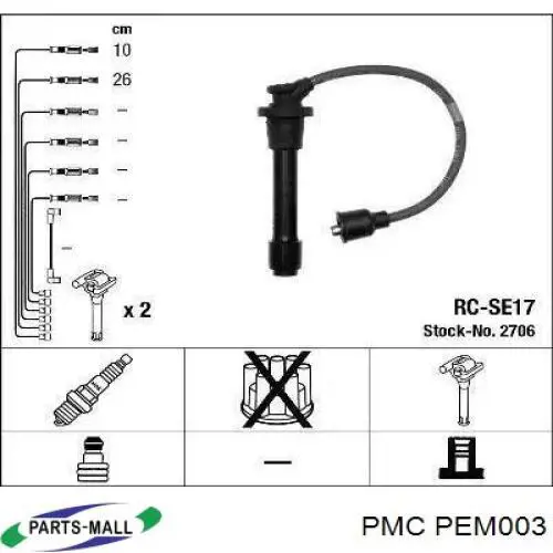 PEM003 Parts-Mall cables de bujías