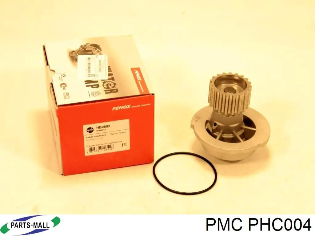 Bomba de agua PHC004 Parts-Mall