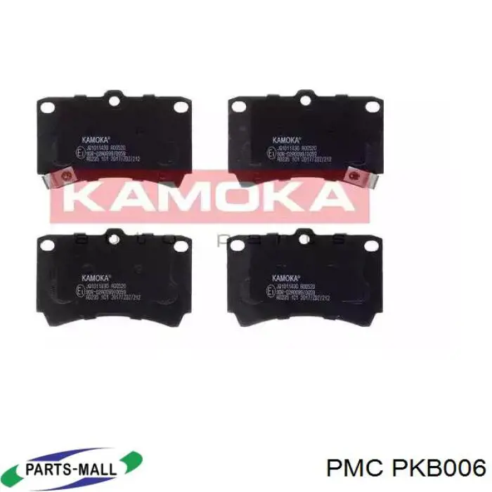 Pastillas de freno delanteras Mazda 323 BA