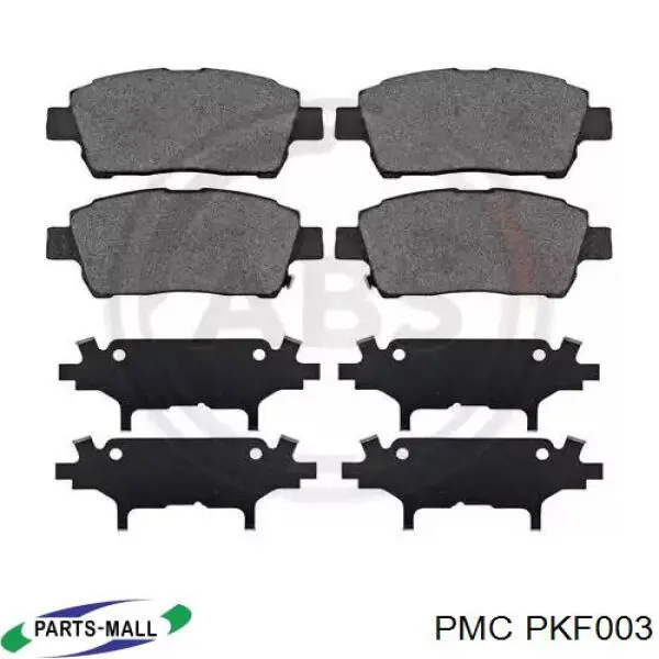 Pastillas de freno 986495242 Bosch