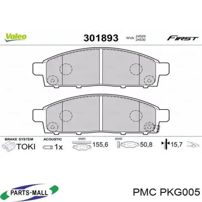 PKG005 Parts-Mall pastillas de freno delanteras
