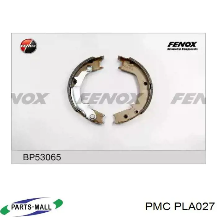 Zapatas de freno de mano ADG04153 Blue Print