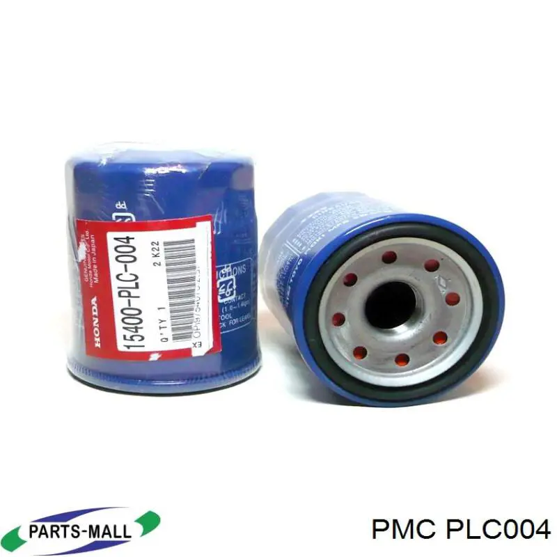 PLCE04 Parts-Mall zapatas de frenos de tambor traseras