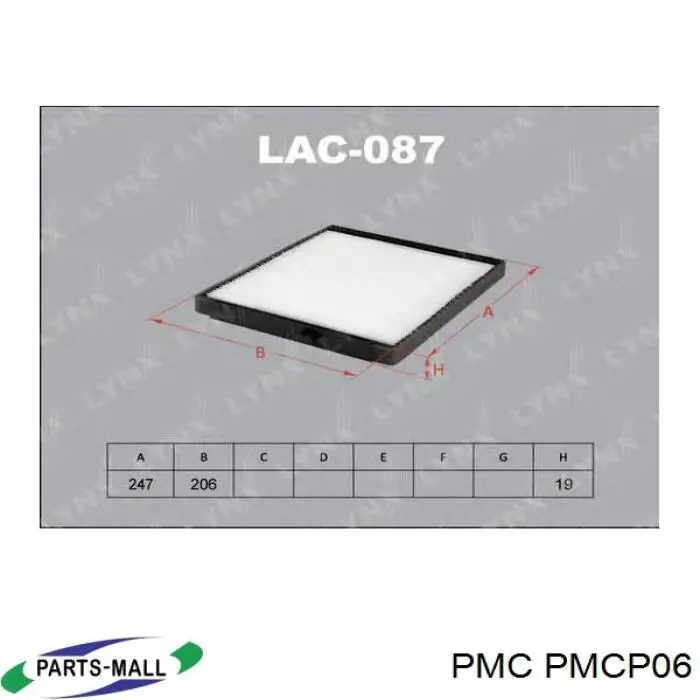 Chevrolet Aveo 2 T250, T255